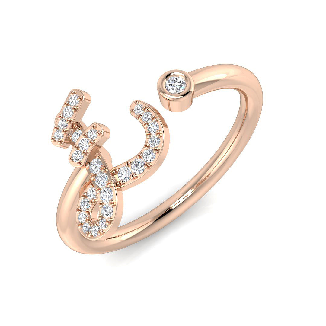 0.14 Carat Round Diamond Micro PavŽ & Bezel Script Letter E Initial Ring