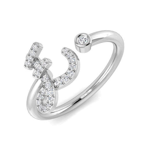 0.14 Carat Round Diamond Micro PavŽ & Bezel Script Letter E Initial Ring