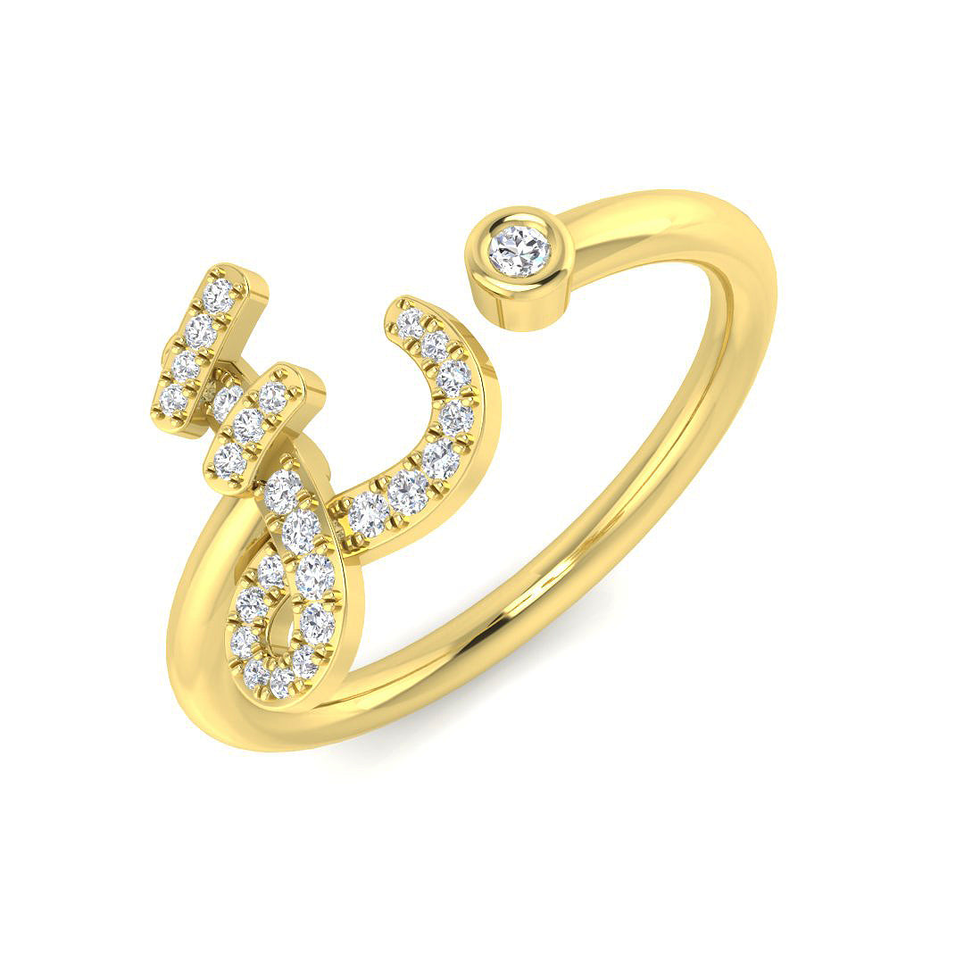 0.14 Carat Round Diamond Micro PavŽ & Bezel Script Letter E Initial Ring