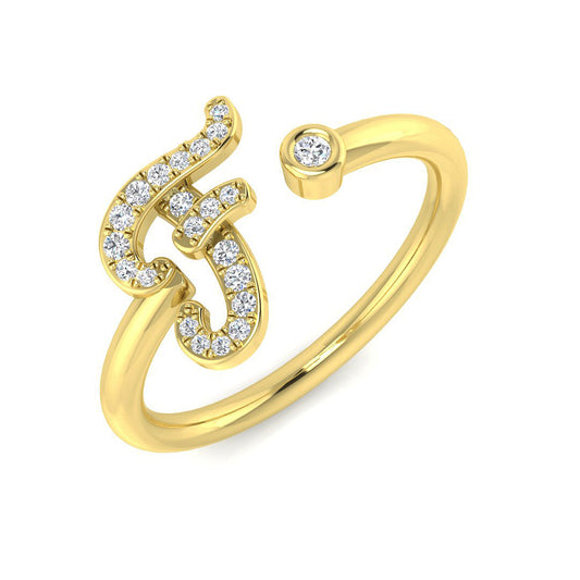 0.10 Carat Round Diamond Micro PavŽ & Bezel Script Letter F Initial Ring
