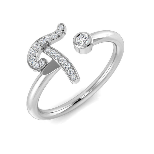 0.09 Carat Round Diamond Micro PavŽ & Bezel Script Letter T Initial Ring