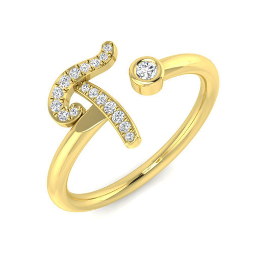 0.09 Carat Round Diamond Micro PavŽ & Bezel Script Letter T Initial Ring